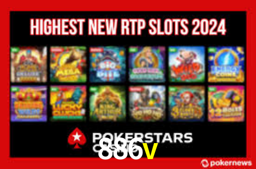 Instant EasyPaisa 886v